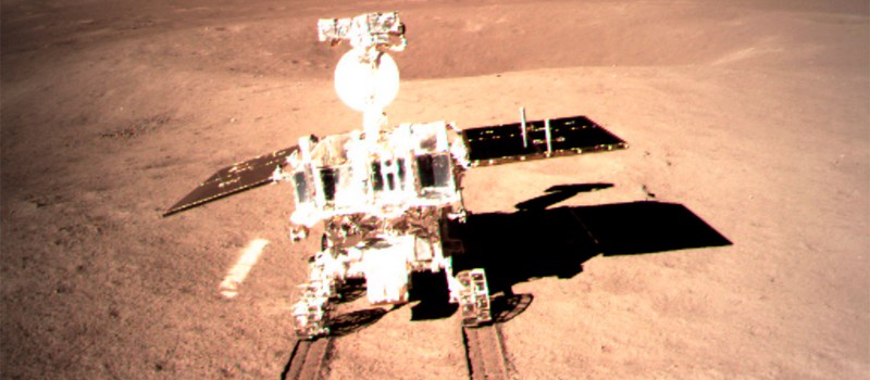 Новые фотографии обратной стороны Луны с китайского аппарата