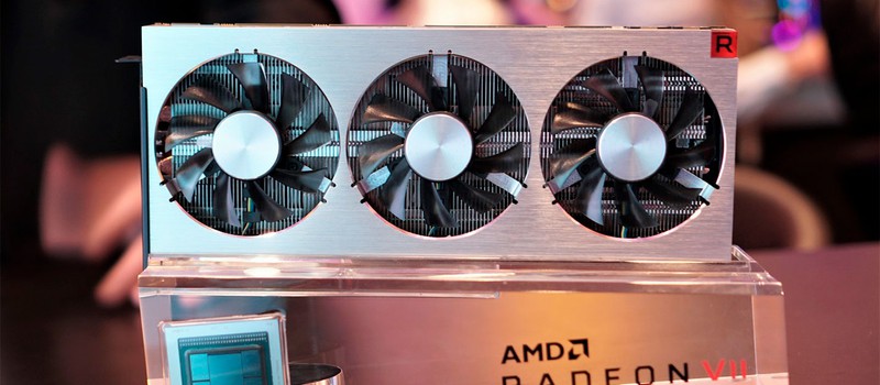 AMD работает над трассировкой лучей, но показать пока нечего