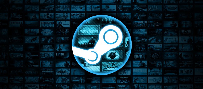 Valve собрала все улучшения и достижения Steam в итогах 2018 года