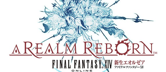 Сервера Final Fantasy 14 остановлены для подготовки A Realm Reborn