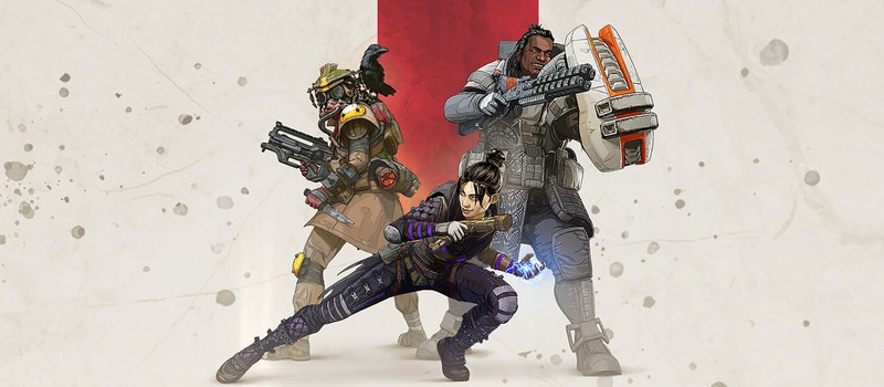 Вечерний стрим: Apex Legends со всеми персонажами