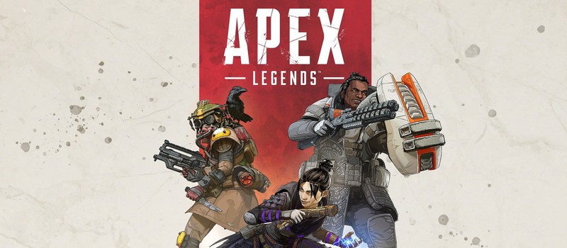 В списке стартовых персонажей Apex Legends не оказалось гетеросексуальных бинарных мужчин