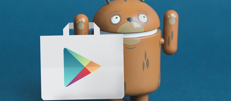 Google не планирует снижать долю своего дохода от продаж на Android