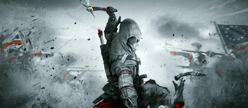 Утечка: Ubisoft упомянула Switch-версию Assassin's Creed 3 Remastered на официальном сайте