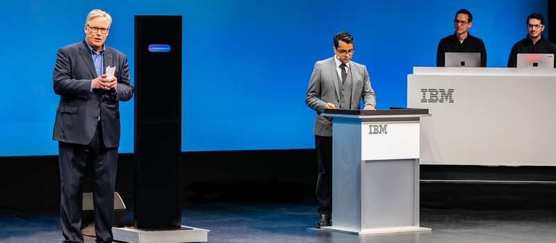 ИИ IBM не смог переспорить человека на дебатах