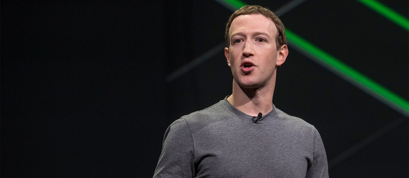 Парламент Британии назвал руководителей Facebook "цифровыми гангстерами"