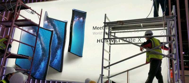 Первые изображения складного 5G смартфона Huawei Mate X