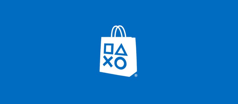 В PlayStation Store стартовала весенняя распродажа