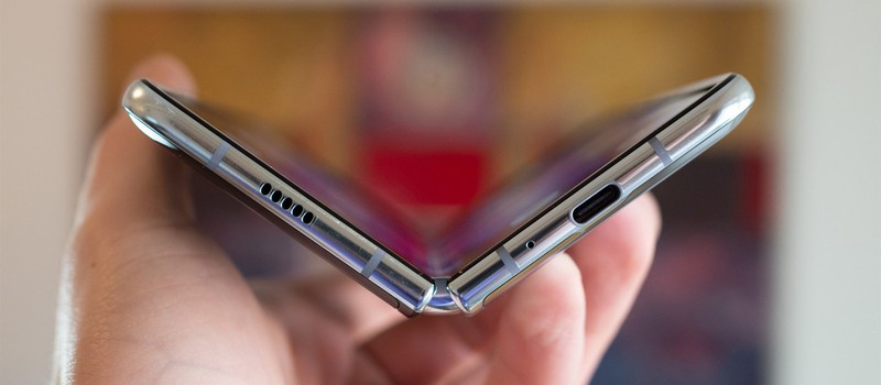 Вскрытие Samsung Galaxy Fold — месиво из железа
