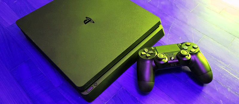 Слух: осенью Sony выпустит PlayStation 4 Super Slim