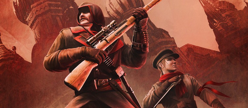 Осенью выйдет комикс по Assassin's Creed про Россию