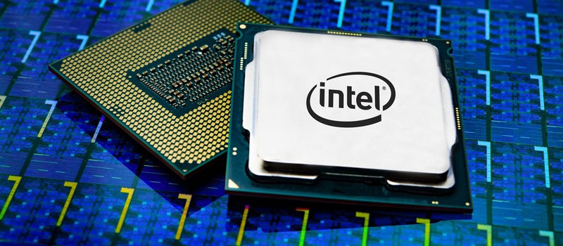 Слух: Intel выпустит 10-нм процессор не раньше 2021 года