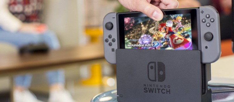 У Nintendo нет планов анонсировать новые консоли на Е3 2019