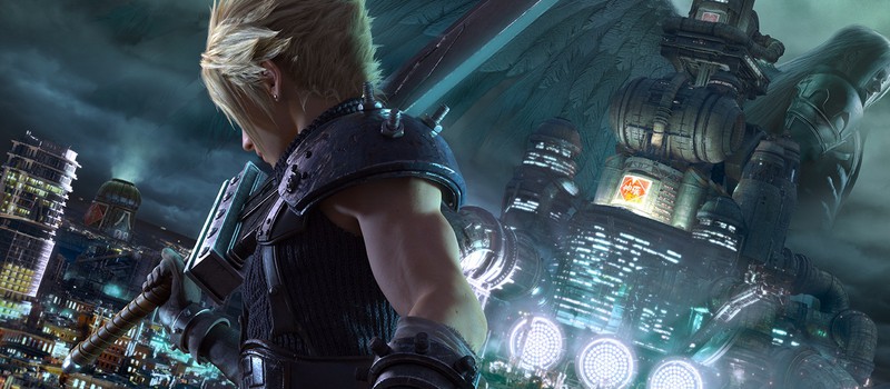 Первый тизер Final Fantasy VII Remake