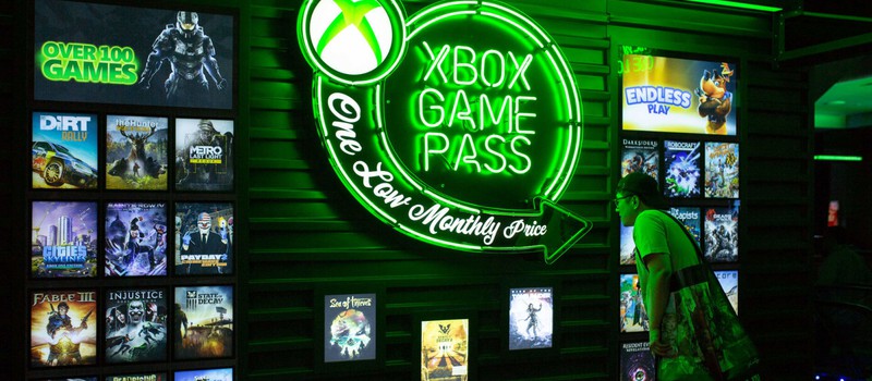 Слух: Xbox Game Pass насчитывает 9.5 миллионов пользователей ежемесячно