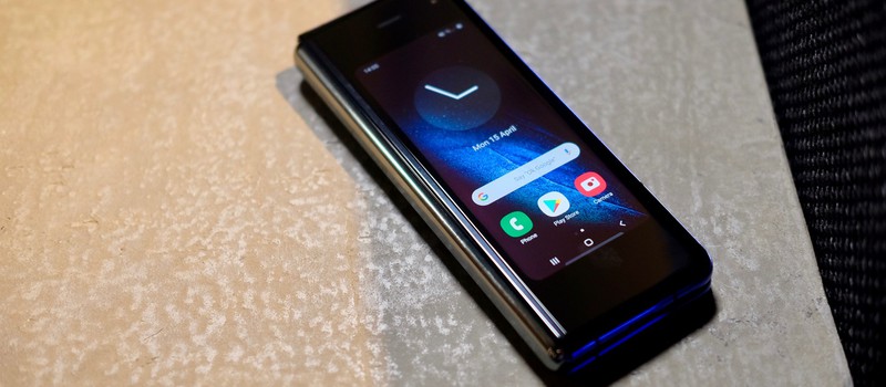 СМИ: Samsung установит защитный слой в Galaxy Fold под дисплей