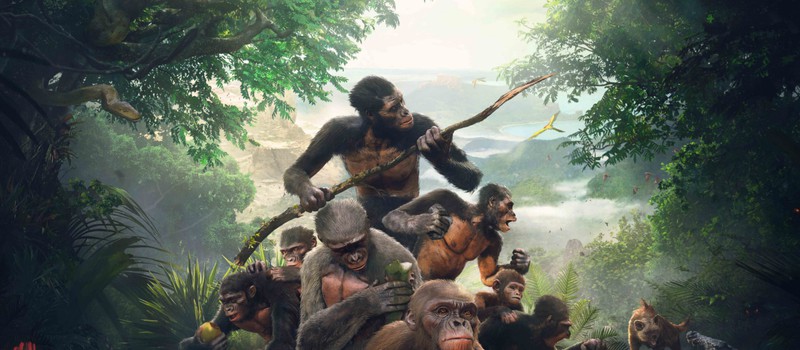 Ancestors: The Humankind Odyssey выйдет на PC 27 августа