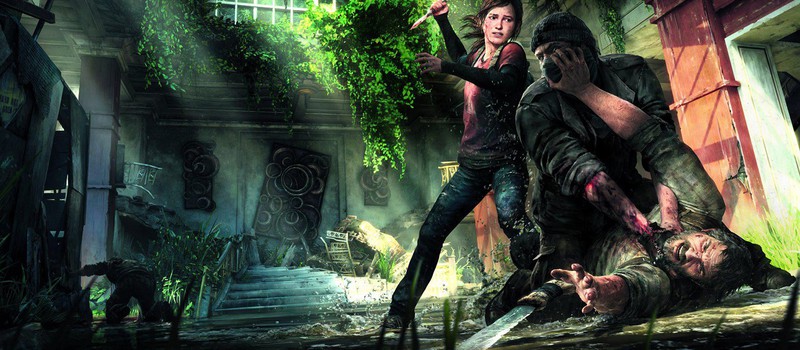 Онлайн-поддержка игр Naughty Dog на PS3 прекратится в сентябре