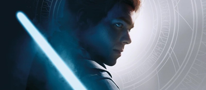Разработчики Star Wars Jedi: Fallen Order хотят обойтись без экранов загрузки