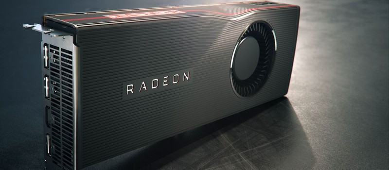 AMD Radeon RX 5700 и 5700 XT получат модные упаковки