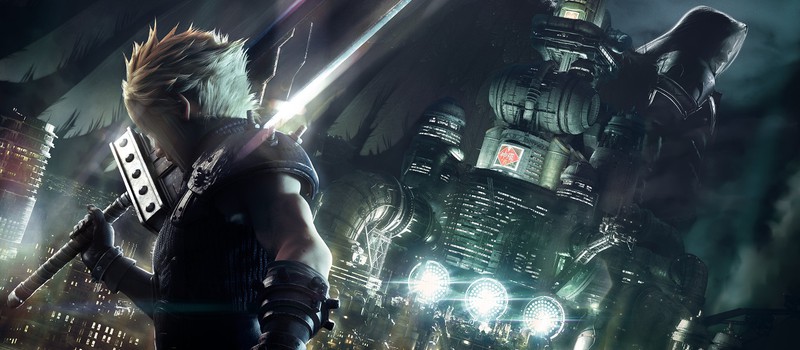 Square Enix: Ремейк Final Fantasy VII выйдет только на PS4