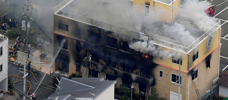Поджог анимационной студии Kyoto Animation — погибло 13 человек