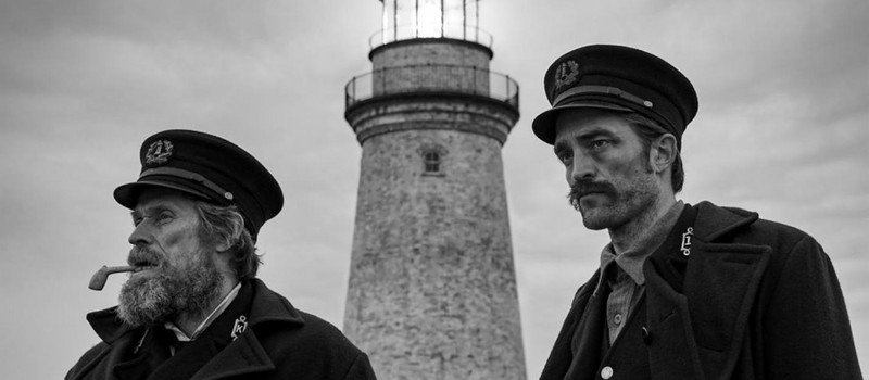 Первый трейлер хоррора The Lighthouse с Уиллемом Дефо и Робертом Паттинсоном