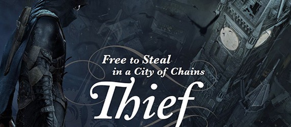 Thief 4 официально анонсирован, первые детали, релиз на PC и next-gen консолях