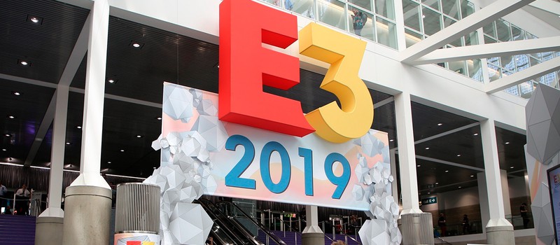 Организаторы E3 "слили" личные данные тысяч журналистов, блоггеров и аналитиков