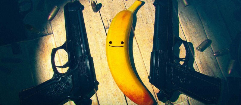 Ученые: Видеоигры влияют на насилие так же, как и бананы на самоубийство