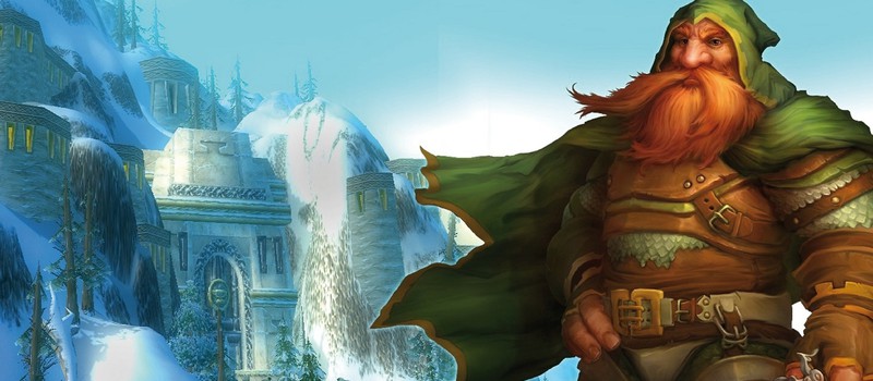 Blizzard запустила ветку на форуме, которая помогает найти старых знакомых по World of Warcraft