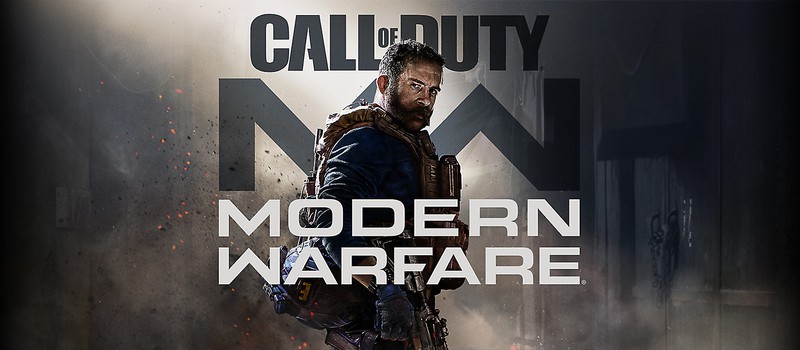 "Серая мораль" в Call of Duty: Modern Warfare