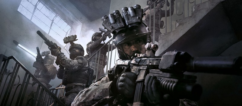 Infinity Ward изменит баллистику и архетипы некоторого оружия в Call of Duty: Modern Warfare