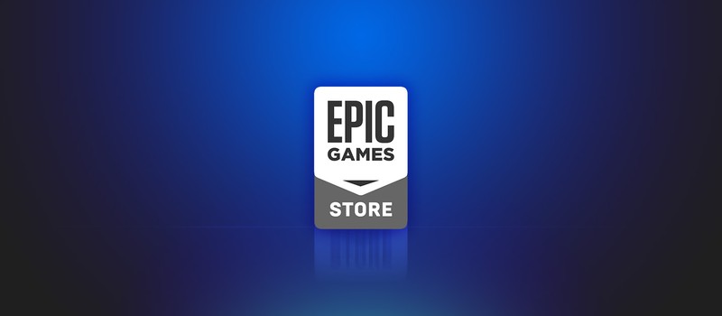 Обновление Epic Games Store добавило пару обещанных функций