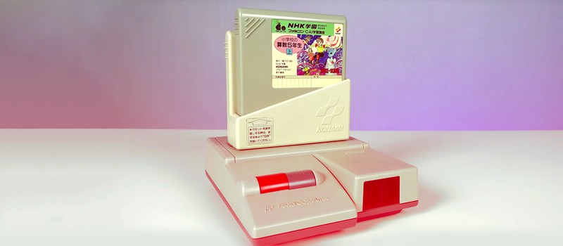 Русский ютубер показал очень редкий адаптер для консоли Nintendo Famicom и игру для него