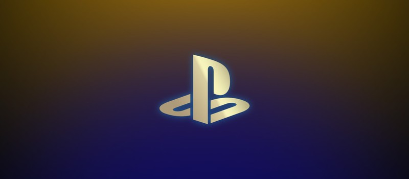 В розничных магазинах началась осенняя распродажа PlayStation