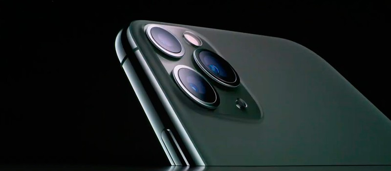 iPhone 11 Pro — старшая модель айфона с тремя камерами