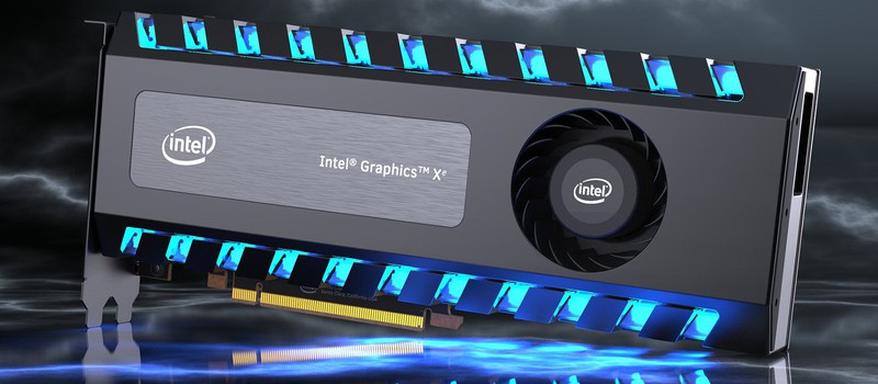 В начале 2020 года Intel проведет крупное мероприятие — возможно, покажут видеокарты линейки Xe