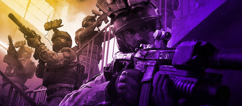 Activision прокомментировала ситуацию с российской бетой Call of Duty: Modern Warfare на PS4
