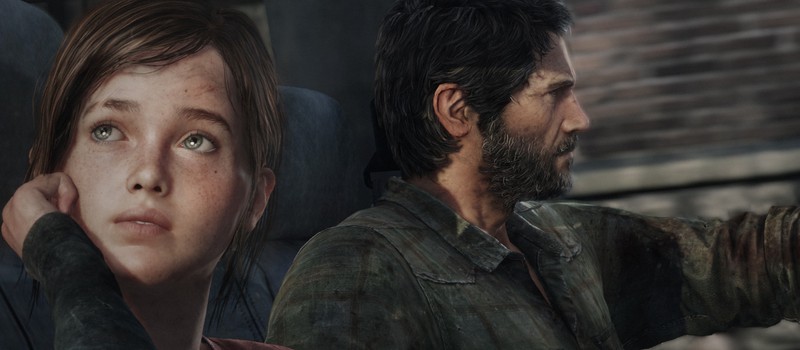 The Last of Us Remastered и MLB The Show 19 раздадут в PS Plus в октябре