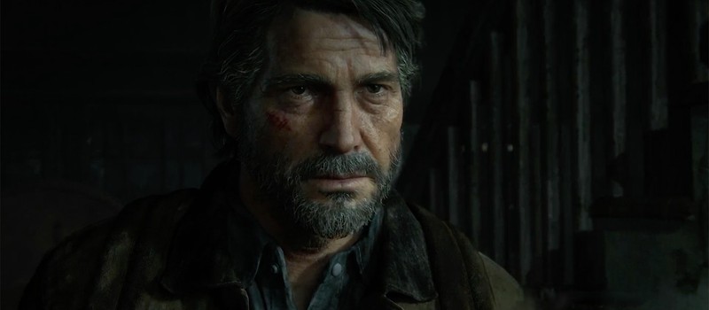 The Last of Us 2 выйдет 21 февраля