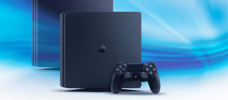 Завтра PS4 получит обновление прошивки 7.0 — Remote Play для Android и улучшение "Тусовок"