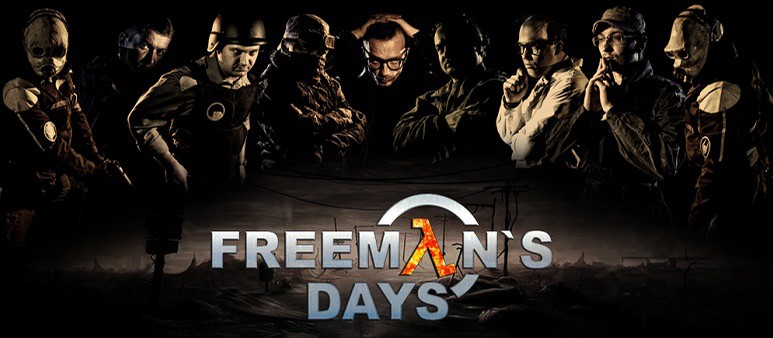 Выход первой части Freeman's Days!