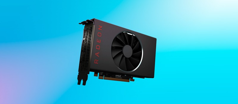 AMD официально анонсировала линейку видеокарт начального уровня Radeon RX 5500