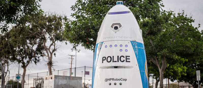 Бесполезный робот-полицейский даже не смог вызвать помощь при необходимости