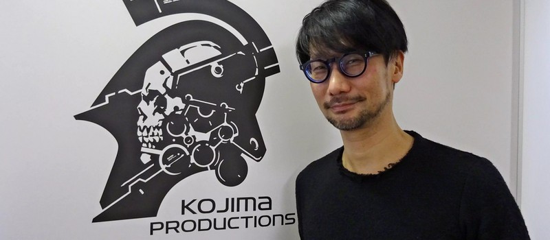 Хидео Кодзима о Kojima Productions: Никто не понимал, зачем мне открывать студию в 53 года