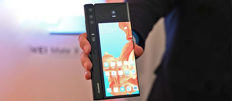 Слух: Huawei Mate X поступит в продажу в конце месяца