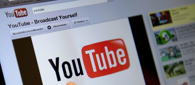 Мужчина шантажировал стримеров, используя запросы об удалении контента с YouTube