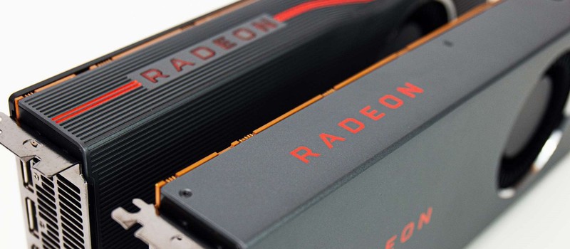 Видеокарты AMD RX 5700 разлетаются, как горячие пирожки
