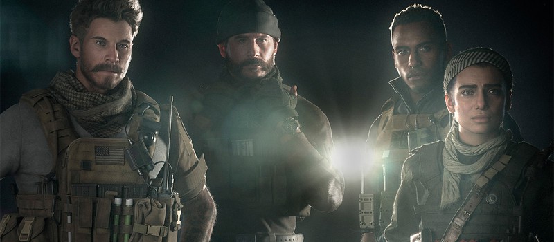 Физические копии Call of Duty: Modern Warfare уже у геймеров — остерегайтесь спойлеров кампании